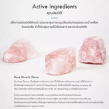 Mellow Naturals Rose Quartz Roller | ลูกกลิ้งหินโรสควอตซ์ นวดหน้า (1 pc.) - Organic Pavilion