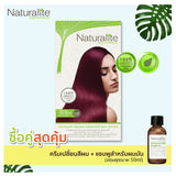 ซื้อคู่!! Naturalite Organic Permanent Hair Colour + Rebalancing Shampoo ครีมเปลี่ยนสีผม + แชมพูปรับสภาพผม ผมมัน 50ml. - Organic Pavilion