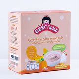 Organeh ซุปแอปริคอท กล้วย แครอท ตับไก่ ผสมควินัวและข้าวกล้อง 3 ชนิด Apricot Soup with Chicken Liver mixed with Quinoa Carrot, Banana and Mixed Gaba Rice (20g x 6 Sachets) (120g) - Organic Pavilion