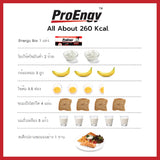 ProEngy : Energy Bar - Pineapple 260 Kcal./ Bar บาร์ให้พลังงานสำหรับคนออกกำลังกาย รสสับปะรด (1 Piece) (60 g) - Organic Pavilion