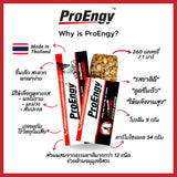 ProEngy : Energy Bar - Mango 260 Kcal./ Bar บาร์ให้พลังงานสำหรับคนออกกำลังกาย รสมะม่วง (12 Pieces/ Box) (720 g) - Organic Pavilion