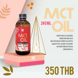 Rejuvis MCT Oil (240 ml or 450ml) - Organic Pavilion
