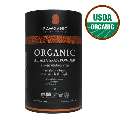 Rawganiq Organic Alfalfa Grass Powder (200g) - Organic Pavilion