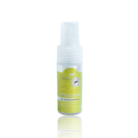 Charms Anti Mosquito Herbal Spray (15ml) - Organic Pavilion