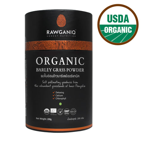 Rawganiq Organic Barley Grass Powder (200g) - Organic Pavilion