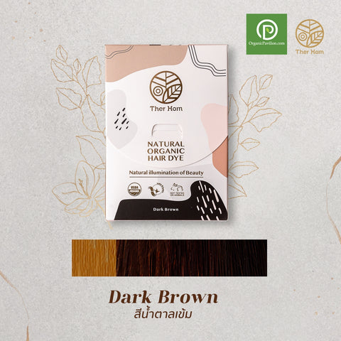 Ther Hom เธอหอม สมุนไพรออร์แกนิคปิดผมขาว - สีน้ำตาลเข้ม Natural Organic Hair Dye - Dark Brown (100 g) - Organic Pavilion