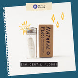 Refill Station ไหมขัดฟัน ไหมแท้ ไม่ผสมพลาสติก เติมได้ 100% Natural Silk Dental Floss (30m) - Organic Pavilion