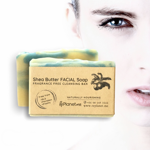 RePlanetMe Shea Butter Facial Soap สบู่ล้างหน้าเชียบัตเตอร์ (100 g) - Organic Pavilion