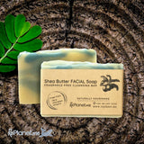 RePlanetMe Shea Butter Facial Soap สบู่ล้างหน้าเชียบัตเตอร์ (100 g) - Organic Pavilion