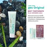 IVISN Original Toothpaste ยาสีฟันไอวิศน์ นิยมธรรมชาติ (35 g) - Organic Pavilion
