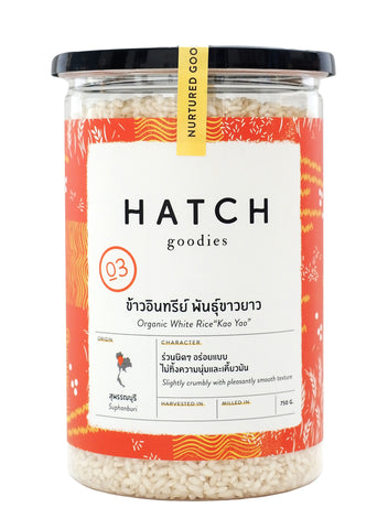 Hatch Goodies Organic Kao Yao Rice- Can (750g) - Organic Pavilion