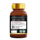 GLEANLINE ผลิตภัณฑ์เสริมอาหาร กาลิคออยล์พลัส ตรากลีนไลน์ Garlic Oil + (Dietary Supplement Product) (60 Softgels) - Organic Pavilion