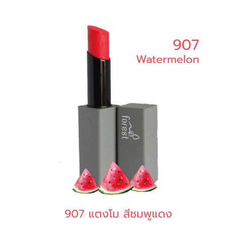 Forest Fruits Lips SPF10 Natural Coconut Lipstick 907 Watermelon (5g) - Organic Pavilion