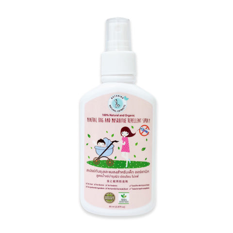Botanika Mineral Bug and Mosquito Repellent Spray (85ml) - Organic Pavilion