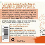 Mekhala Miso Ginger paste (100g) - Organic Pavilion