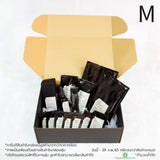 Mystery Box By /skin regimen/ 3 Sizes (S, M, L) - Organic Pavilion