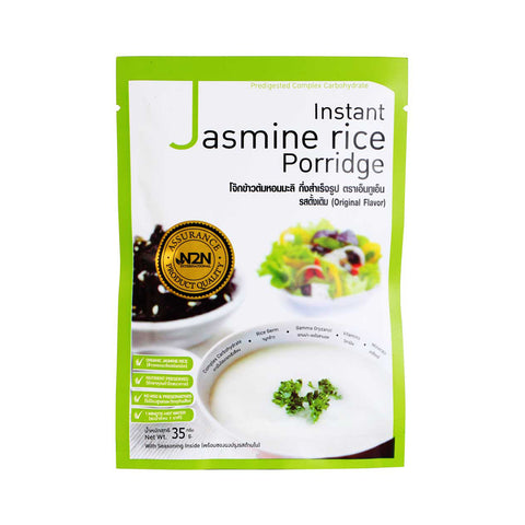 N2N Instant Jasmine Rice Porridge Original Flavor (35gm) - Organic Pavilion