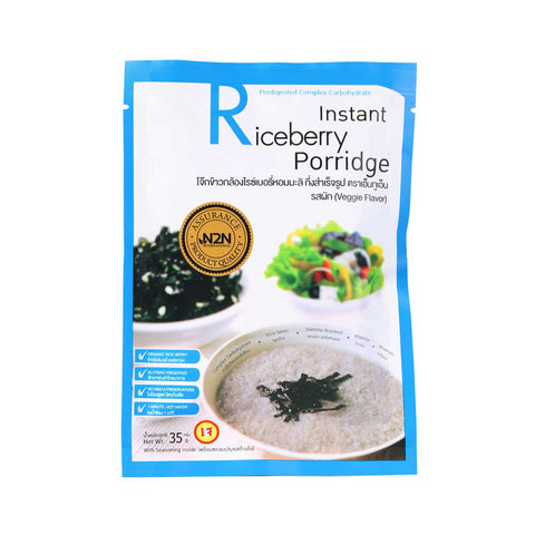 N2N Instant Riceberry Rice Porridge Veggie Flavor (35gm) - Organic Pavilion
