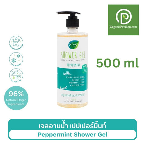 Hug ฮัก สบู่เหลวธรรมชาติสารสกัดออร์แกนิค กลิ่นเปปเปอร์มินต์ Shower Gel Peppermint Scent (500ml) - Organic Pavilion
