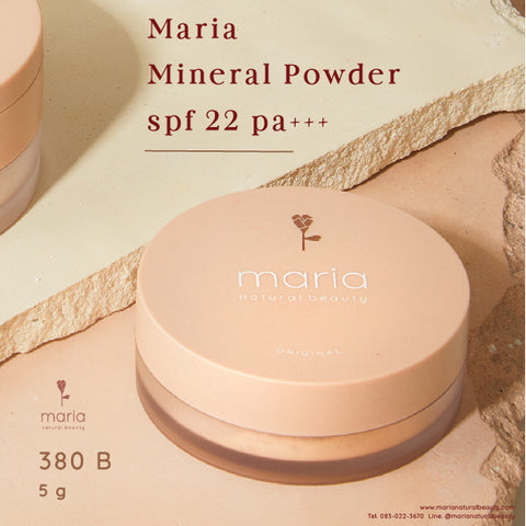 Maria Mineral Powder SPF 22 PA+++ T02 Medium (10g) - Organic Pavilion