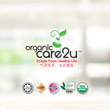 Organic Care2U Carrot Organic Stick Noodle เส้นออร์แกนิค รสแครอท (200 g) - Organic Pavilion