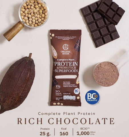 Organic Seeds โปรตีนและโพรไบโอติกส์จากพืช Complete Plant Protein & Probiotics + Superfoods - Rich Chocolate Flavor (40g) - Organic Pavilion