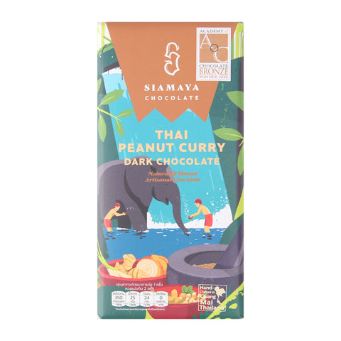 Siamaya Chocolate Thai Peanut Curry Dark Chocolate (75g) - Organic Pavilion