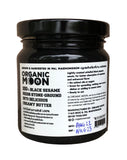 ORGANIC MOON งาดำ งาดำบดออร์แกนิค NGA DAM Black Tahini (180 g) - Organic Pavilion