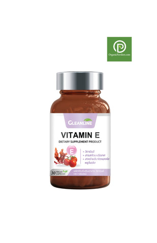 GLEANLINE ผลิตภัณฑ์เสริมอาหาร วิตามินอี ตรากลีนไลน์ Vitamin E (Dietary Supplement Product) (30 Capsules) - Organic Pavilion