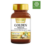 GLEANLINE ผลิตภัณฑ์เสริมอาหาร โกลเด้นมิกซ์ออยล์ ตรากลีนไลน์ Golden Mixed Oil (Dietary Supplement Product) (30 Softgels) - Organic Pavilion