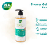 Hug ฮัก สบู่เหลวจากสารสกัดธรรมชาติ กลิ่นข้าว Shower Gel rice Scent (500ml) - Organic Pavilion