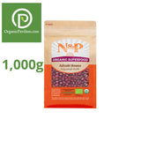 Natural & Premium Organic Adzuki Beans (1000g) - Organic Pavilion