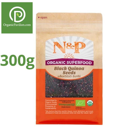 Natural & Premium Organic Black Quinoa Seeds (300g) - Organic Pavilion