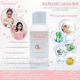 Fairiesta Extra Mild Baby Cleansing Water (110ml) - Organic Pavilion