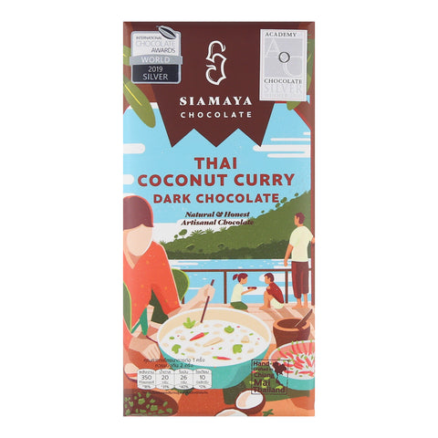 Siamaya Chocolate Thai Coconut Curry (75g) - Organic Pavilion