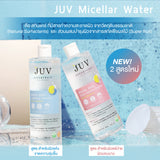 JUV Micellar Water Hydrating Cleanser จุ๊ฟ ไมเซลล่า วอเตอร์ ไฮเดรติ้ง คลีนเซอร์ (สำหรับผิวธรรมดา ผิวแห้ง ผิวขาดความชุ่มชื้น) (500 ml) - Organic Pavilion