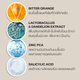 Kraam Acne Clear Body Spray Orange Seed & Salicylic Acid สเปรย์ปกป้องผิวจากการเกิดสิว (115 ml) - Organic Pavilion