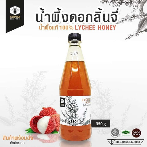 Supha Bee Farm Lychee Honey (350g) - Organic Pavilion