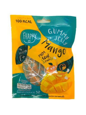 Frappy Gummy แฟรปปี้ กัมมี่ รสมะม่วง ผสมวิตามินซี Plus Vitamin C - Mango Flavored (32 g) - Organic Pavilion