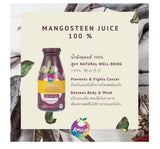 (Buy 1 Free 1) Amoya 100% Mangosteen Juice (2 x 250ml) - Organic Pavilion