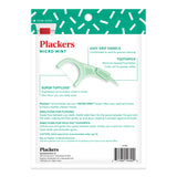 Plackers Micro Mint® Flossers ไหมขัดฟันแบบมีด้ามจับ-ไมโครมิ้นท์ 75 pcs. - Organic Pavilion