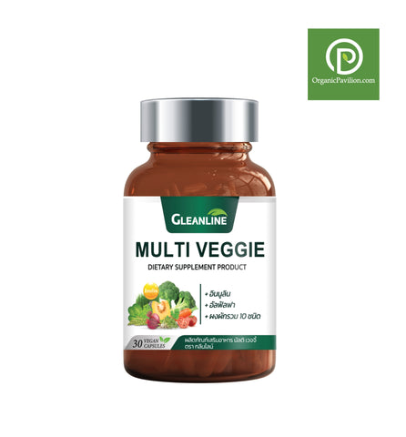 GLEANLINE ผลิตภัณฑ์เสริมอาหาร มัลติเวจจี้ ตรากลีนไลน์ Multi Veggie (Dietary Supplement Product) (30 Capsules) - Organic Pavilion