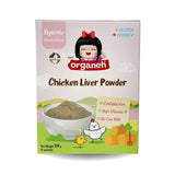 Organeh ตับไก่ผง Chicken Liver Powder (35 g x 7 Sachets) - Organic Pavilion