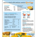 BlenDee Quik Pumpkin Banana Chicken Egg Instant Soup Low Sugar ซุปไข่ไก่กล้วยฟักทอง  (175g) - Organic Pavilion