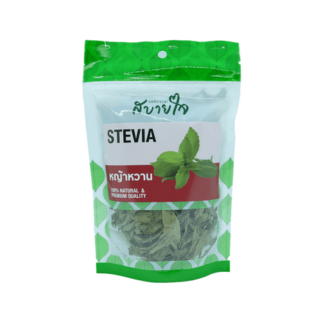Sabuyjai Stevia หญ้าหวาน ตรา สบายใจ (20 g) - Organic Pavilion