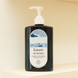 KRAAM คราม เจลอาบน้ำ สูตรเย็นสดชื่นและช่วยลดแบคทีเรีย Anti-Bacterial Cooling Body Wash (Caffeine & Vanilla) (450ml) - Organic Pavilion