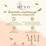 MIND Kombucha - Original Flavor มายด์ คอมบูชะ ชาหมักพร้อมดื่มแบบขวดแก้ว รสออริจินัล (250 ml) - Organic Pavilion
