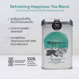 Jasberry ชุดของขวัญ เซตข้าวและชาแจสเบอร์รี่ ชุด A-02 Gift Set Jasberry Rice + Organic Herbal Tea Blend (600 g) - Organic Pavilion