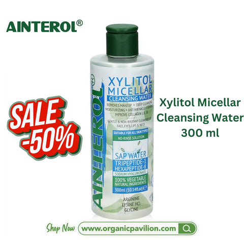 AINTEROL ไมเซล่า คลีนซิ่ง วอเตอร์ คลีนซิ่ง สูตรบำรุงยกกระชับ  Xylitol Micellar Cleansing Water (300ml) - Organic Pavilion