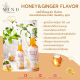 MIND Kombucha - Honey & Ginger Flavor มายด์ คอมบูชะ ชาหมักพร้อมดื่มแบบขวดแก้ว รสน้ำผึ้งและขิง (250 ml) - Organic Pavilion